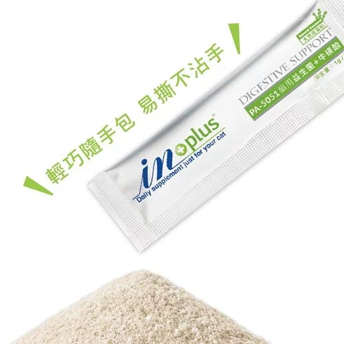 IN-Plus 腸胃保健PA-5051 貓用益生菌plus牛磺酸 1g x 30 / 包