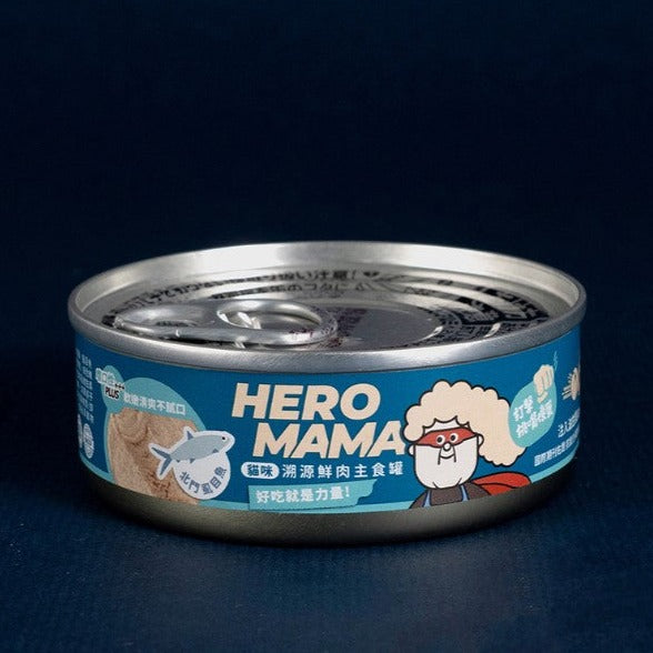 Heromama 溯源鮮肉主食罐 單罐 貓罐 貓主食 80g / 165g
