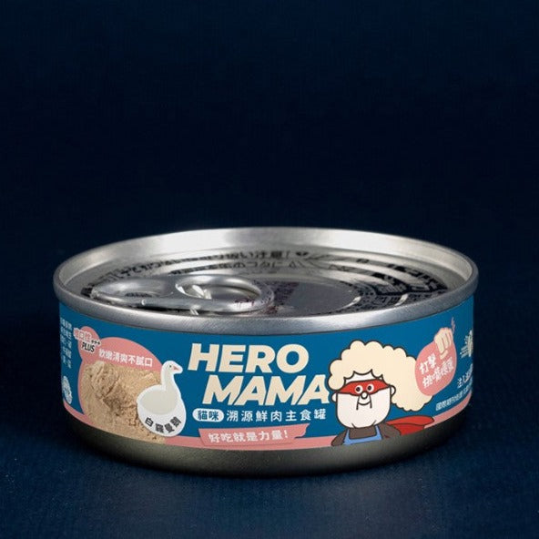 Heromama 溯源鮮肉主食罐 單罐 貓罐 貓主食 80g / 165g