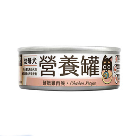 DogCatStar汪喵星球 幼母犬95%營養無膠主食罐 80g/48罐/箱 | 165g/24罐/箱