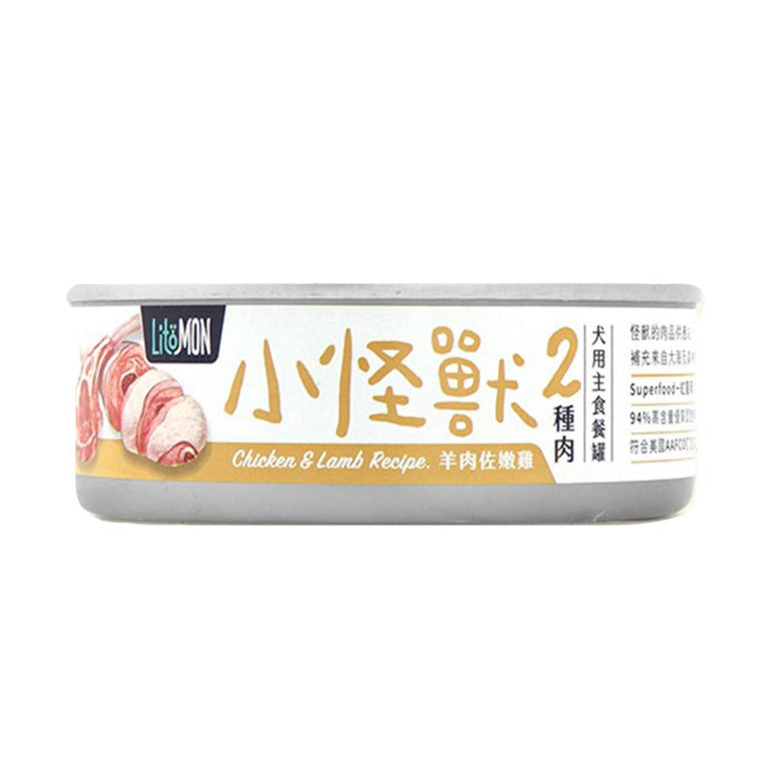LitoMon怪獸部落 小怪獸 犬用無膠主食餐罐 82g / 165g
