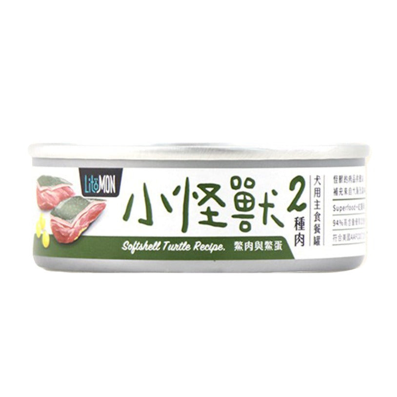 LitoMon怪獸部落 小怪獸 犬用無膠主食餐罐 82g / 165g