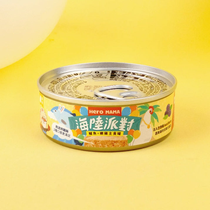 HeroMama 海陸派對主食罐 貓主食罐 80g