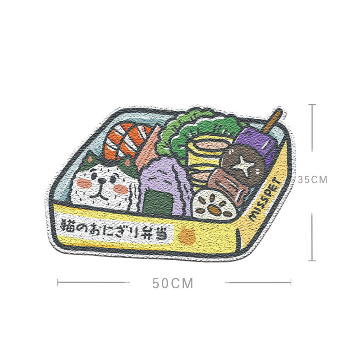 Misspet 小賣部如花小姐貓砂墊 貓砂盆腳墊