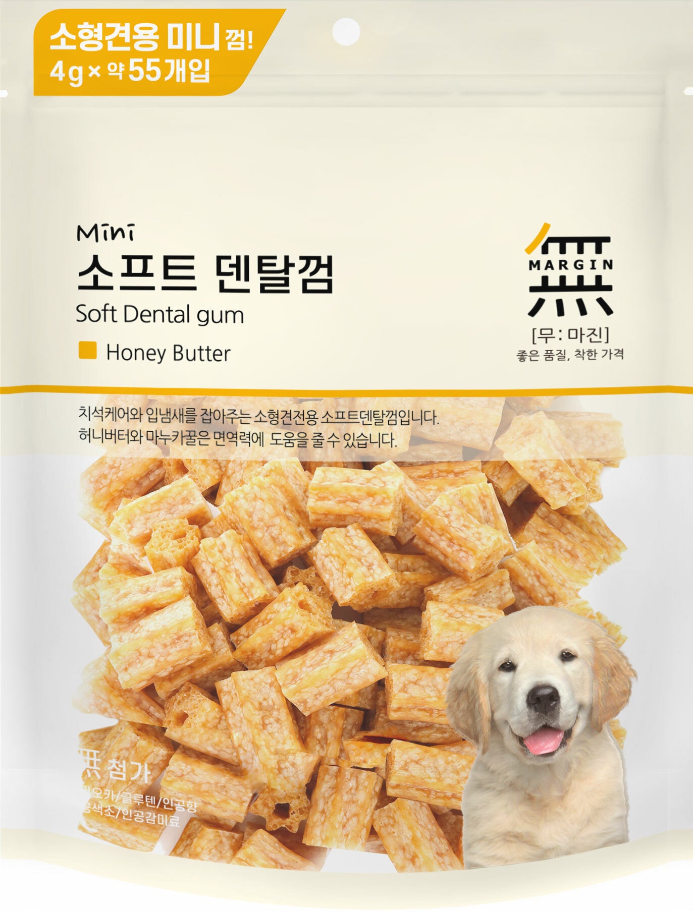 MARGIN無IN 耐咬潔牙點心 牛肉/蜂蜜/綠藻/蘋果 220g