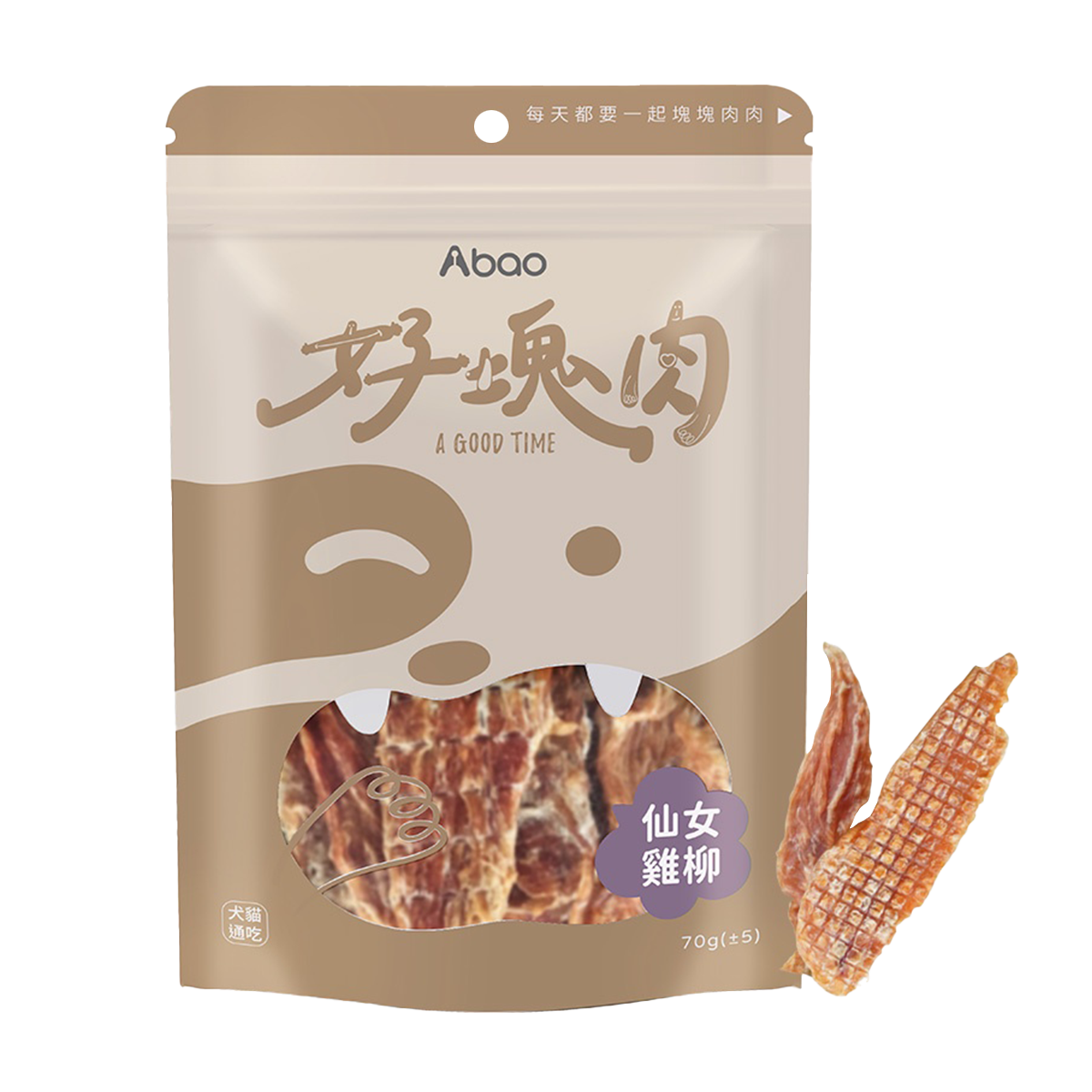 Abao阿寶 好塊肉 100%原肉烘焙零食 20種口味