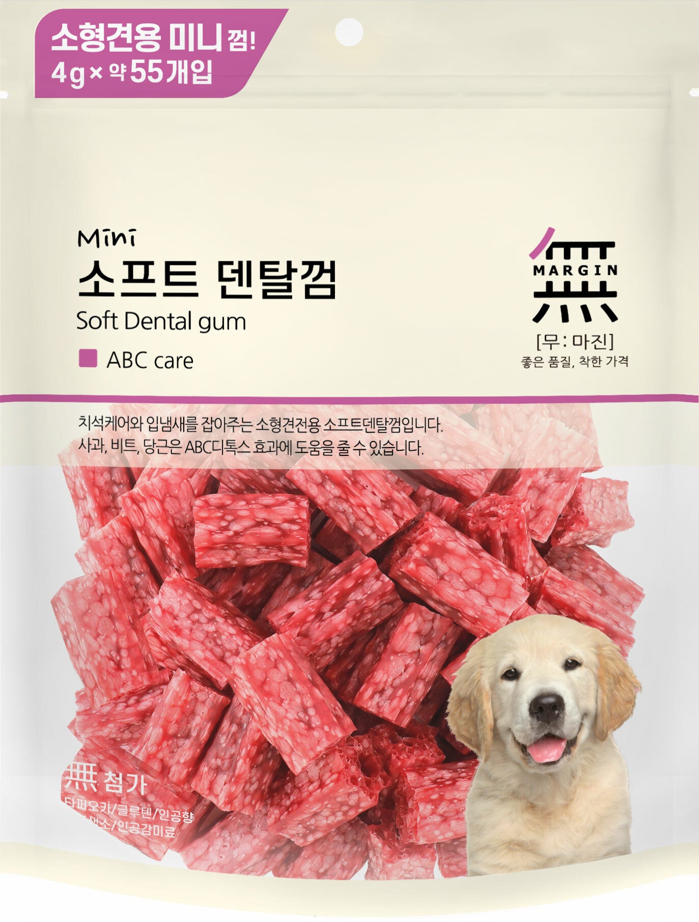 MARGIN無IN 耐咬潔牙點心 牛肉/蜂蜜/綠藻/蘋果 220g