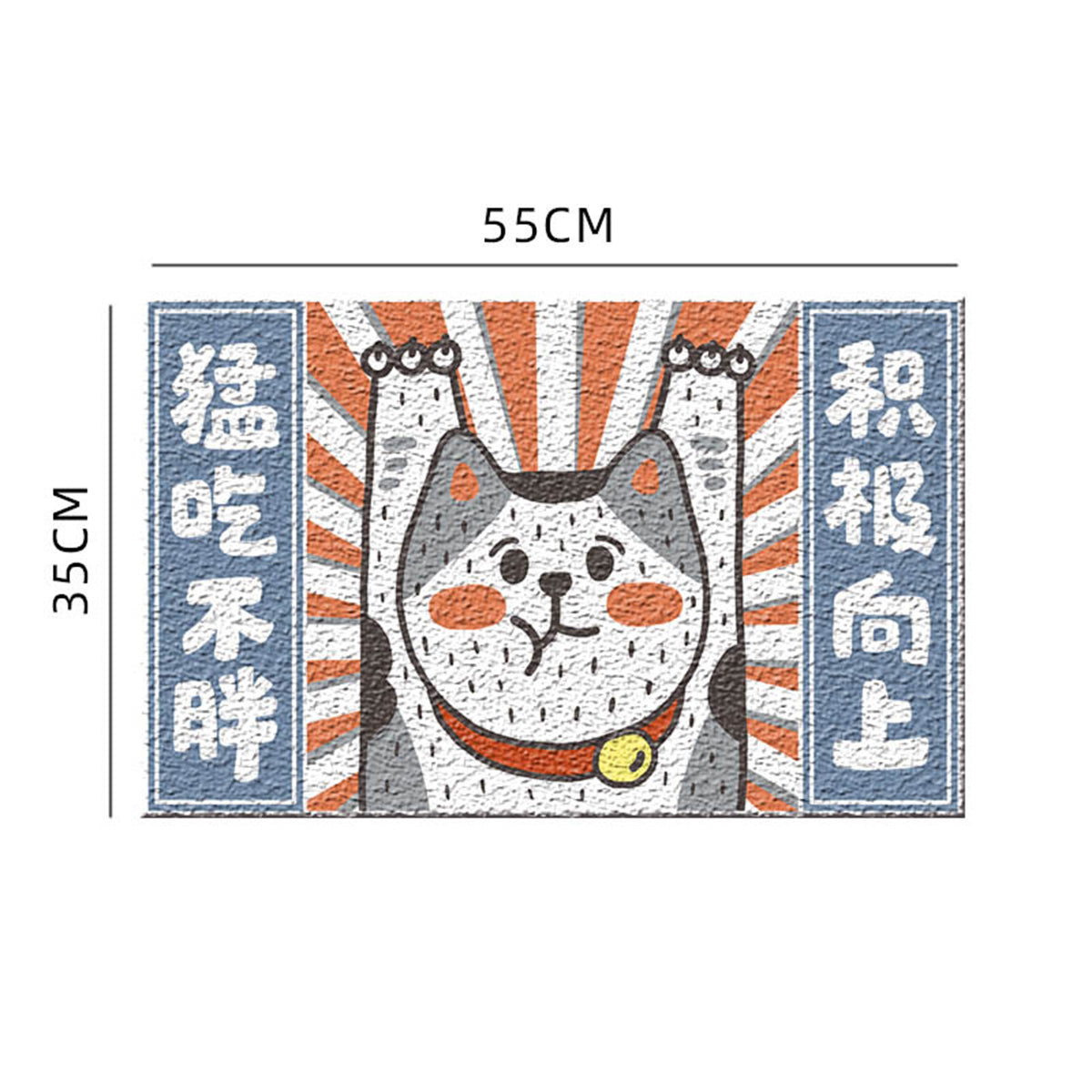 Misspet 小賣部如花小姐貓砂墊 貓砂盆腳墊