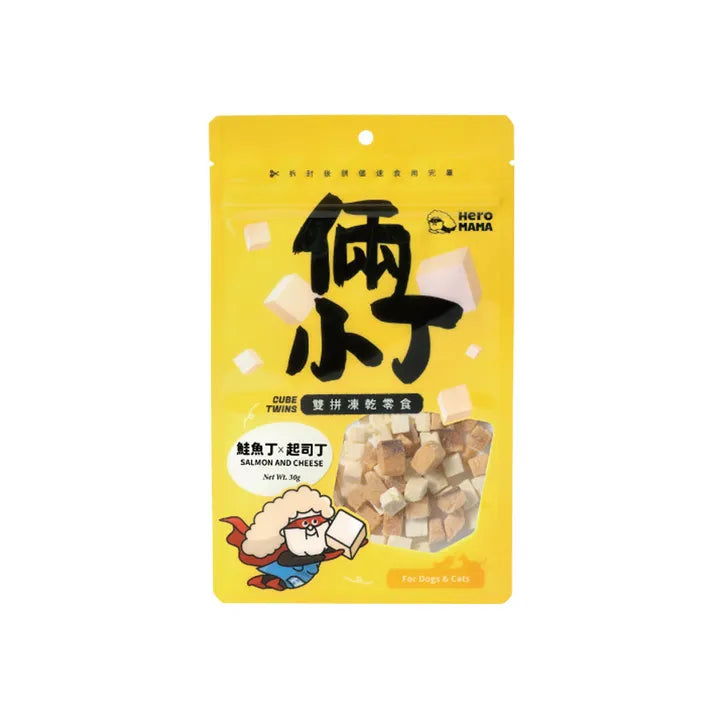 HeroMama 倆小丁雙拼凍乾零食