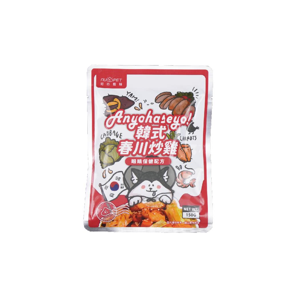 nu4PET陪心寵糧 環遊犬世界主食鮮寵包 150g