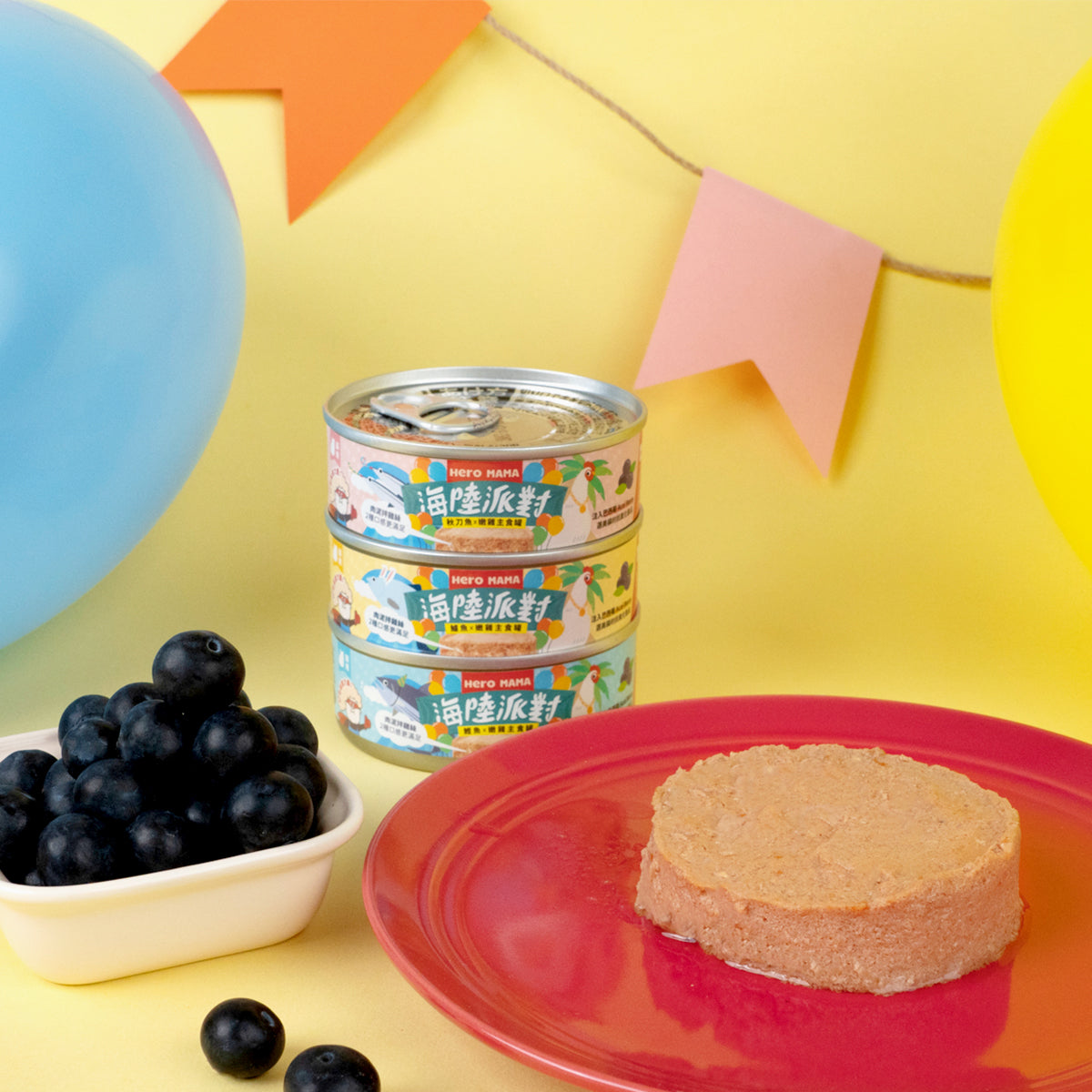 HeroMama 海陸派對主食罐 貓主食罐 80g