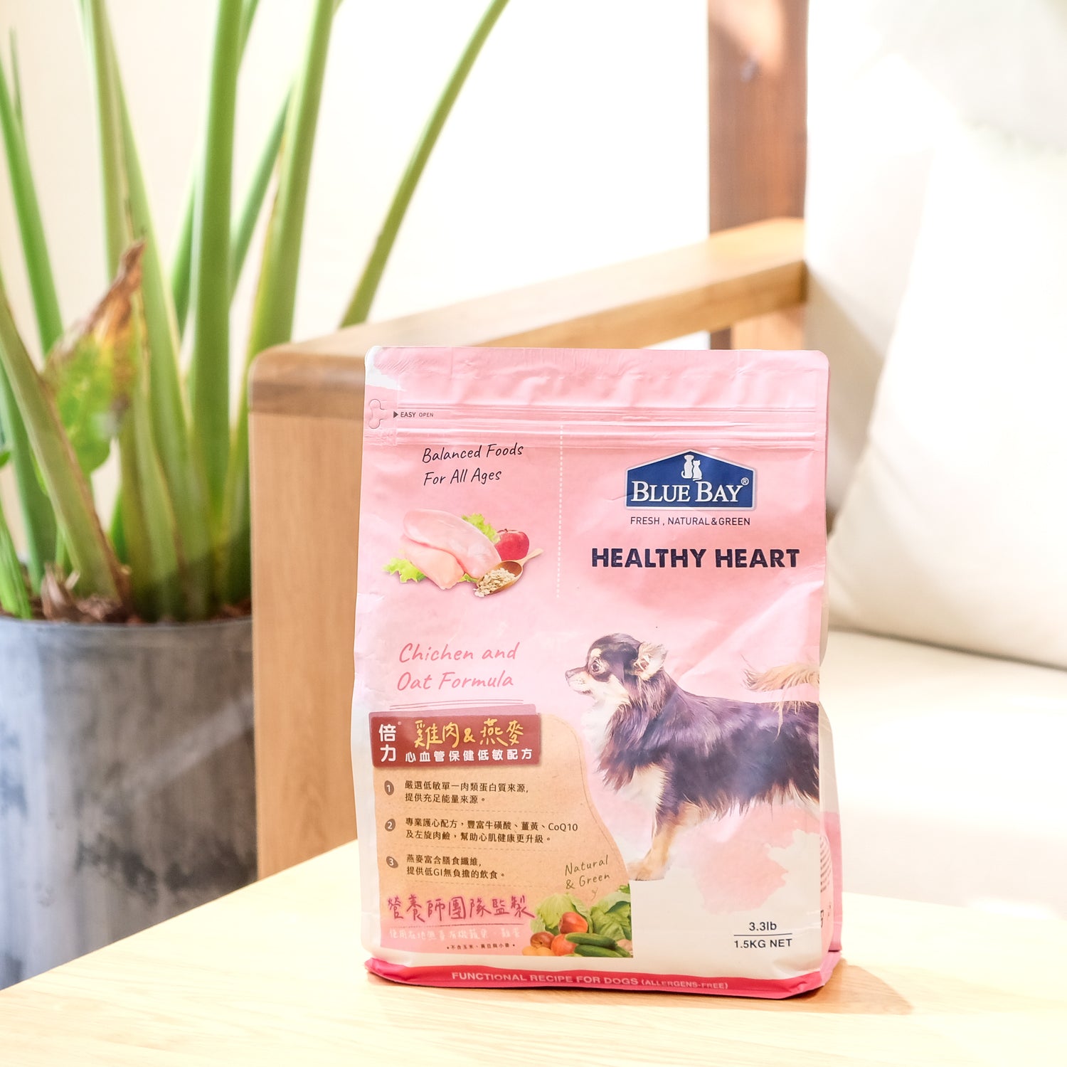 BLUE BAY倍力 S30低敏有機狗飼料 犬糧 護膚 / 心血管 / 關節保健配方 1.5kg / 7.5kg