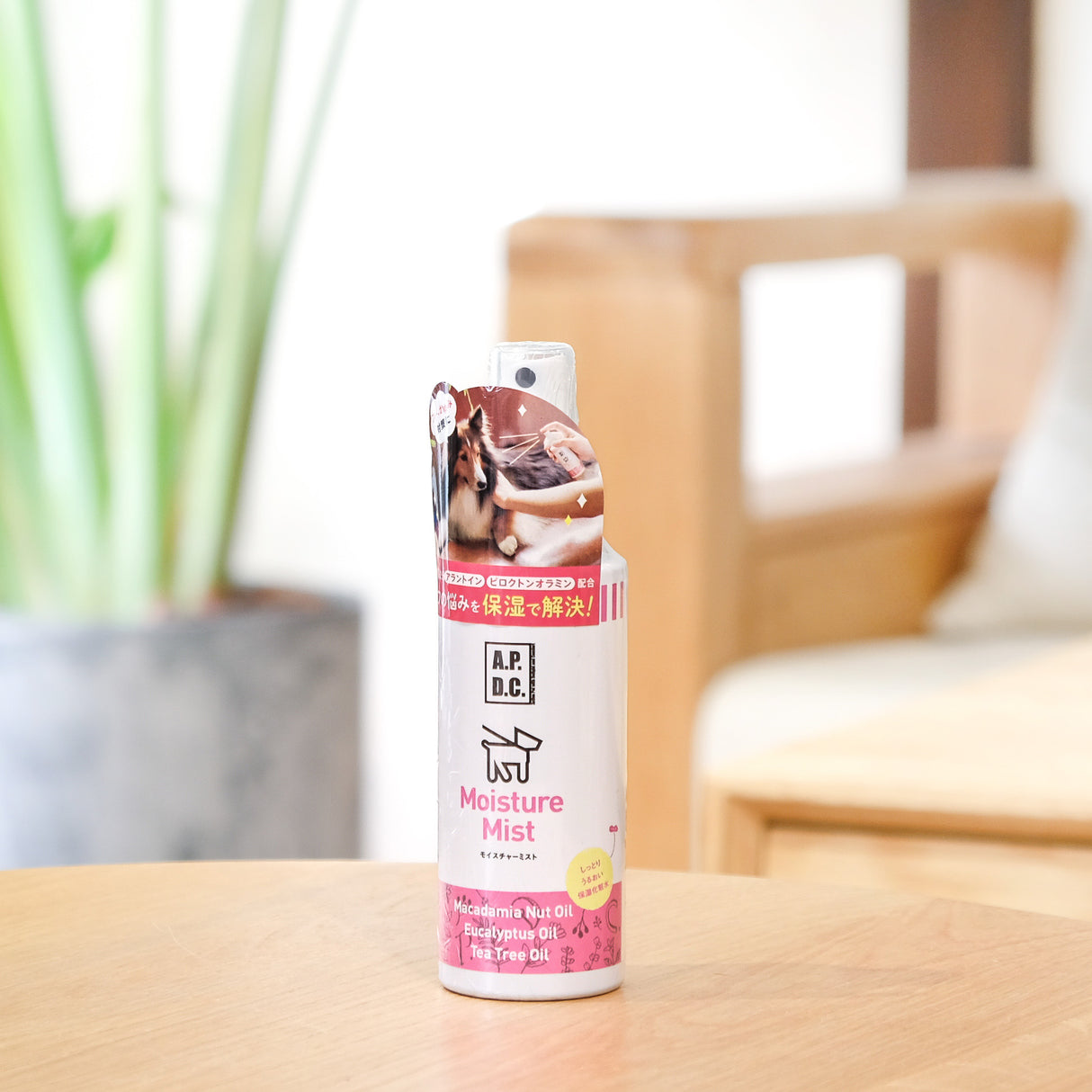 日本 A.P.D.C. 肌膚保濕噴霧 寵物皮膚護理 125ml