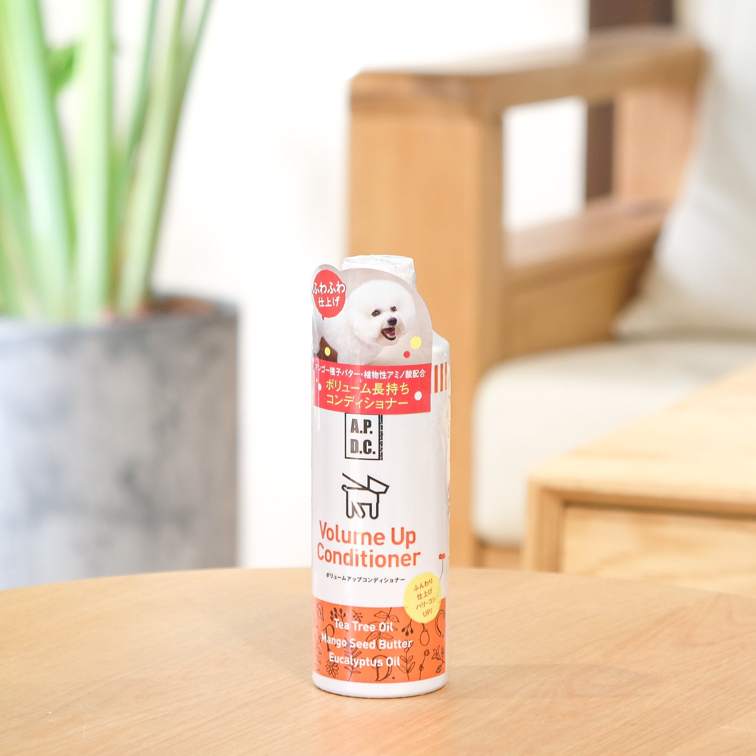日本 A.P.D.C. 雙重保濕護髮乳 寵物毛髮護理 250ml
