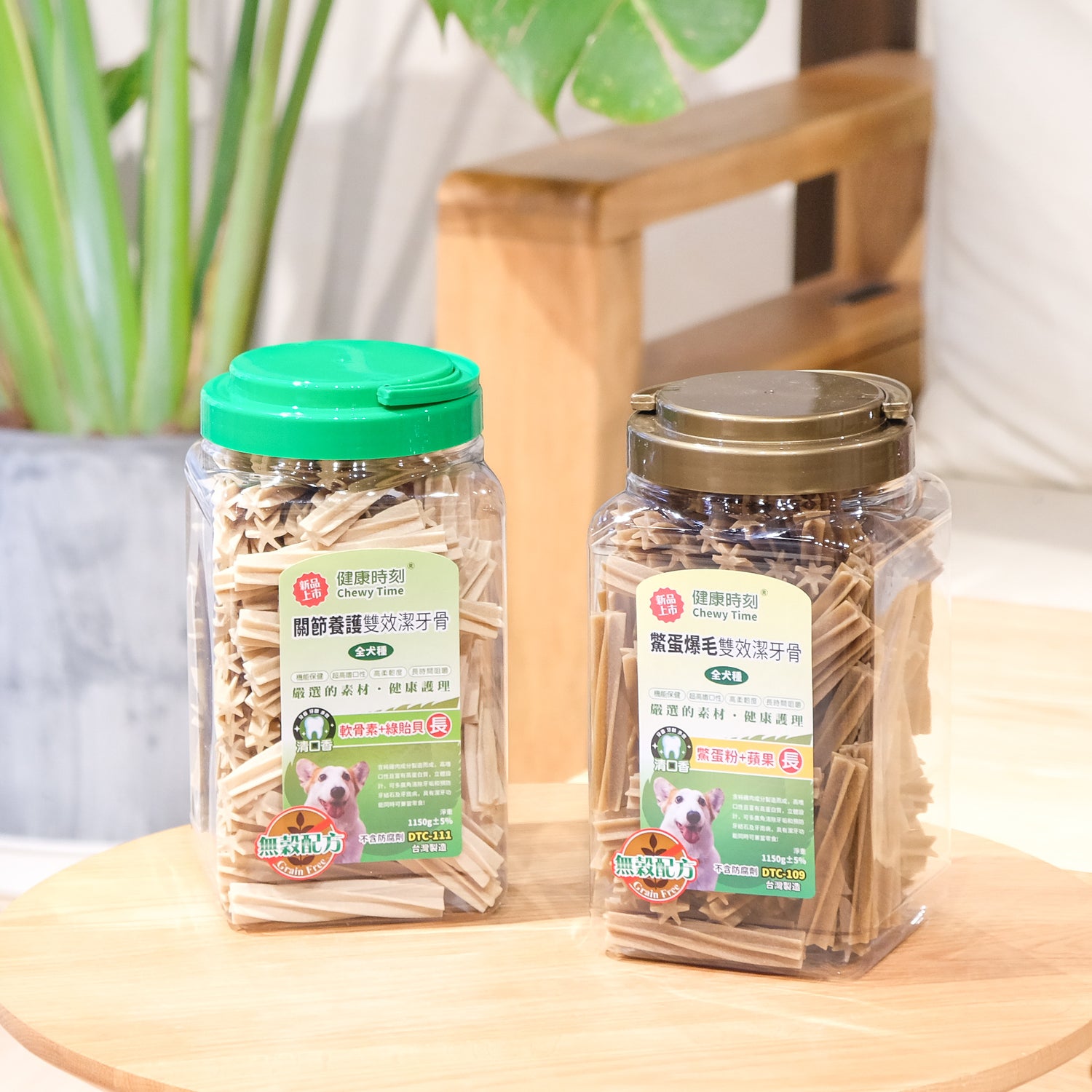ChewyTime健康時刻 螺旋多效潔牙骨 雙效潔牙骨 長 / 桶裝