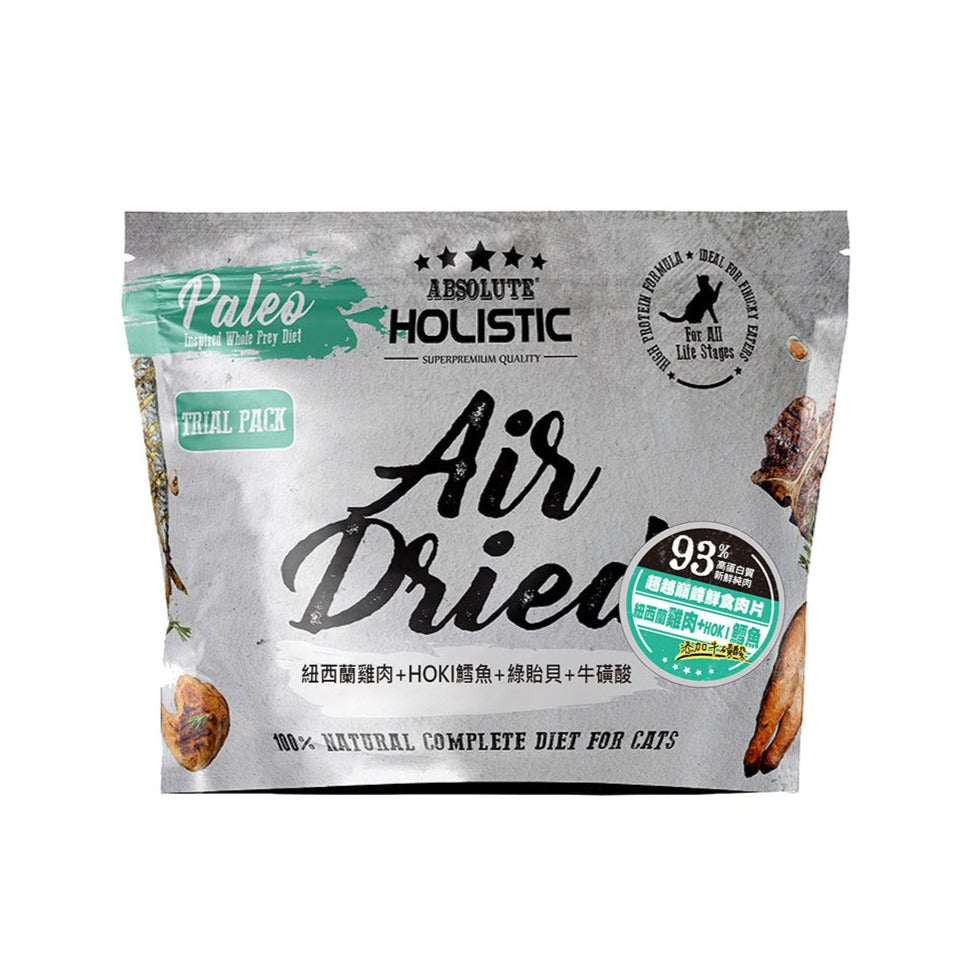 Absolute Holistic超越巔峰 貓用鮮食肉片 寵物零食 25g / 50g