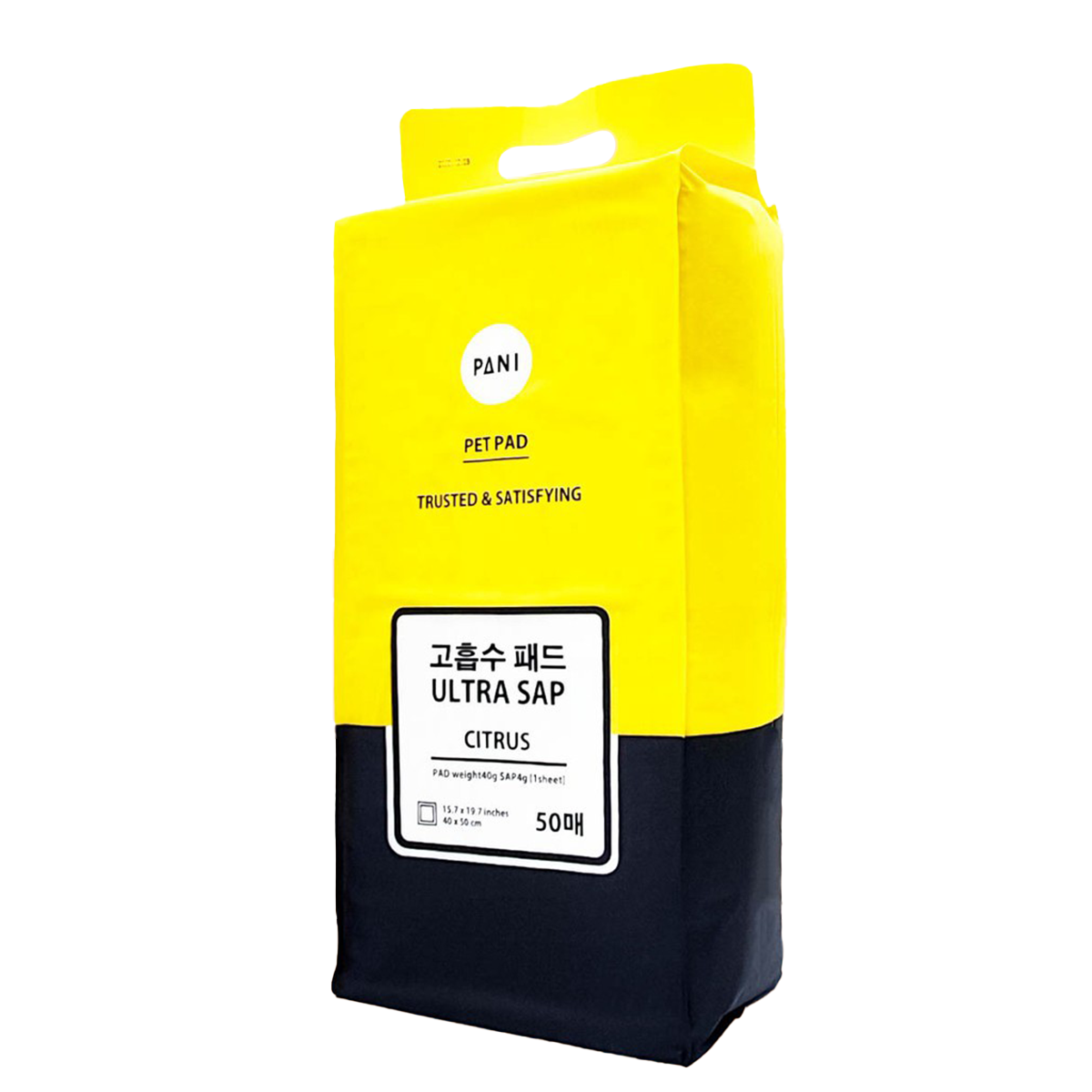 PANI 淡柑橘味 加厚型吸水寵物尿布墊 升級背膠款 S / M / L / 雙倍加厚M