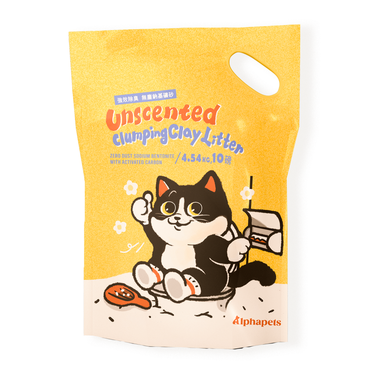 『出清價99元4.5KG / 396元/箱』賓士牌貓砂 高CP值 強效除臭鈉基礦砂 貓砂 4.54kg / 10磅