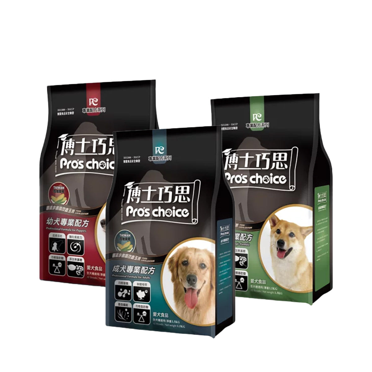 Pro's Choice博士巧思 低過敏專業配方 1.5kg / 7.5kg / 15kg