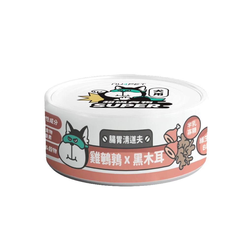 nu4PET陪心寵糧 Super小白主食罐 犬用 全口味 80g