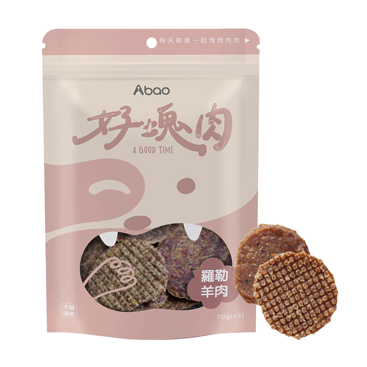 Abao阿寶 好塊肉 100%原肉烘焙零食 20種口味