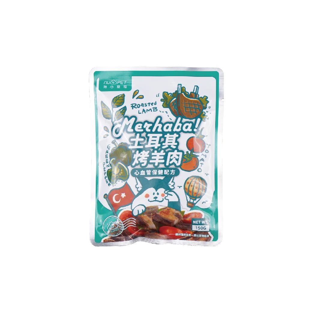 nu4PET陪心寵糧 環遊犬世界主食鮮寵包 150g