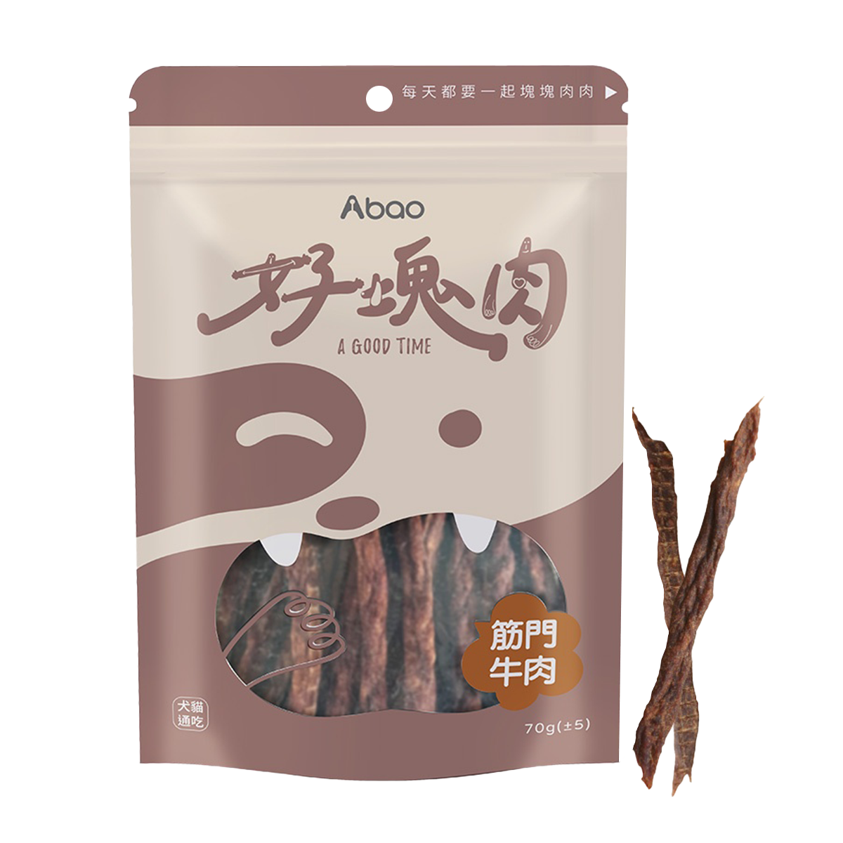 Abao阿寶 好塊肉 100%原肉烘焙零食 20種口味