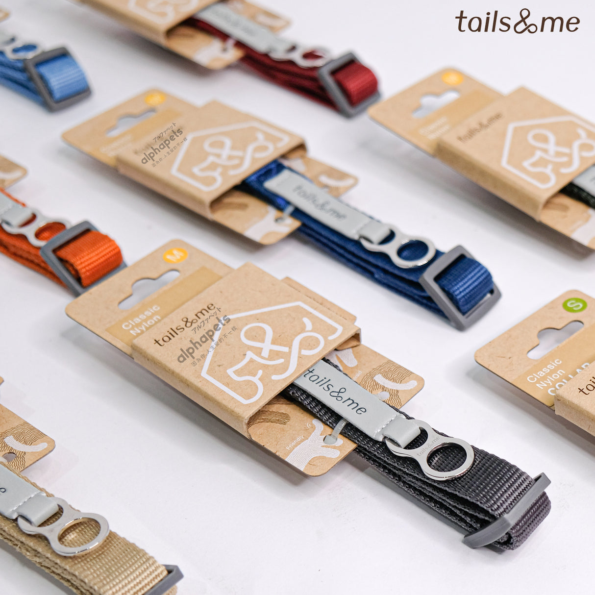 tails&me 尾巴與我 經典尼龍帶項圈 Nomo單色系列 寵物項圈