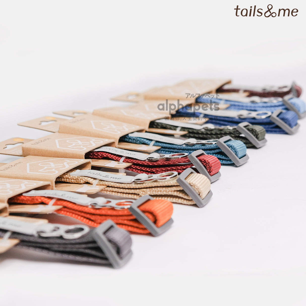 tails&me 尾巴與我 經典尼龍帶項圈 Nomo單色系列 寵物項圈