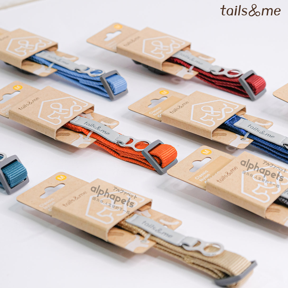 tails&me 尾巴與我 經典尼龍帶項圈 Nomo單色系列 寵物項圈