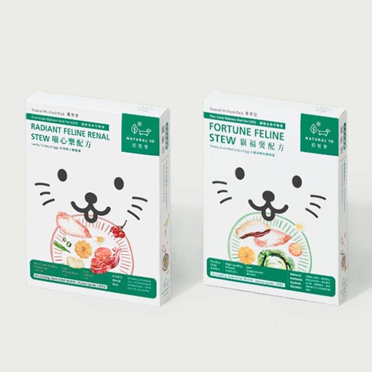 NATURAL10自然食 寵物鮮食主食包系列 貓咪鮮食 貓咪濕食 機能餐包