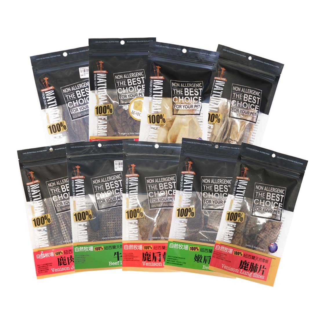 NATURAL FARM 自然牧場 100%紐西蘭天然狗零食 經典系列  狗零食 肉乾