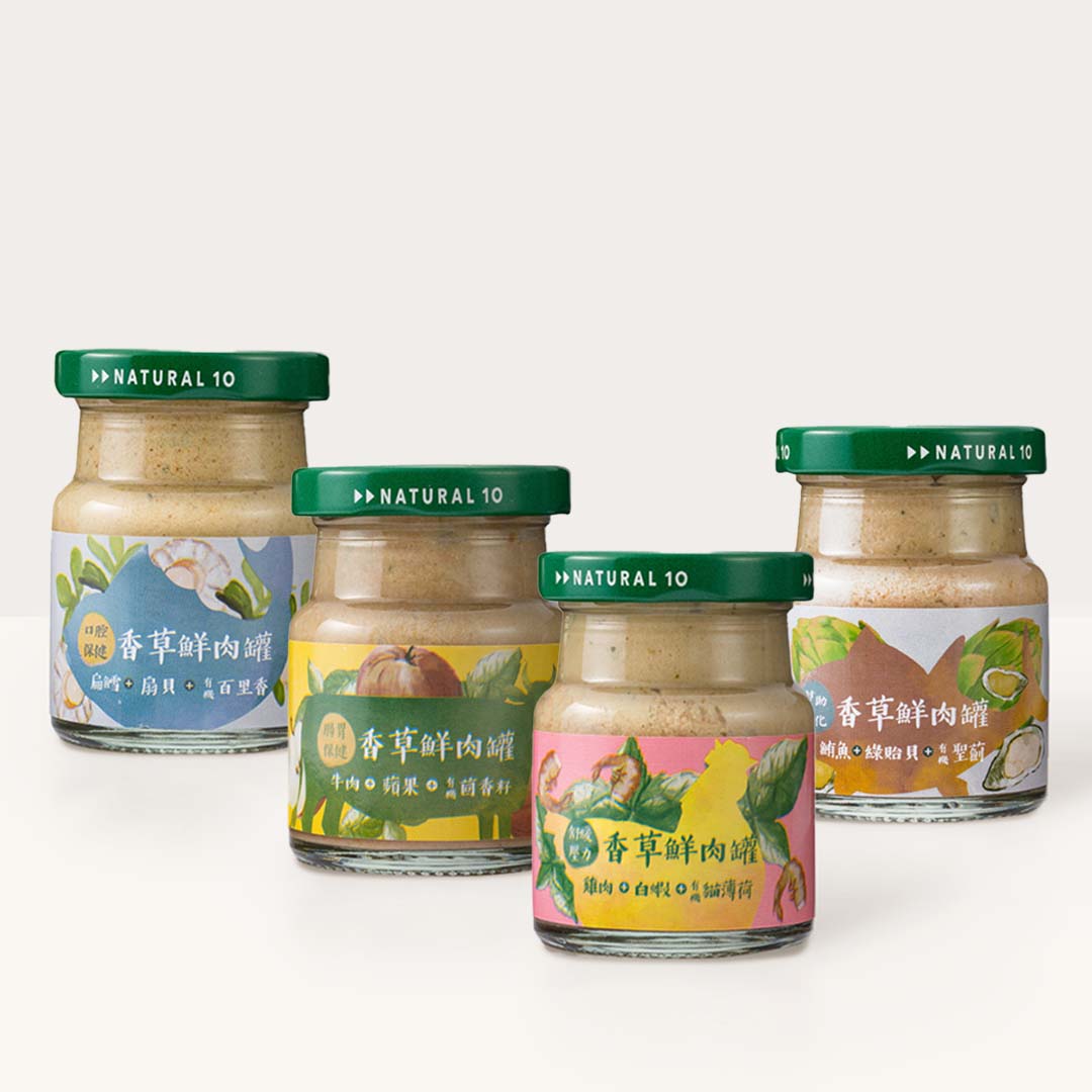 NATURAL10自然食 香草鮮肉罐 犬貓適用 65g 台灣製造