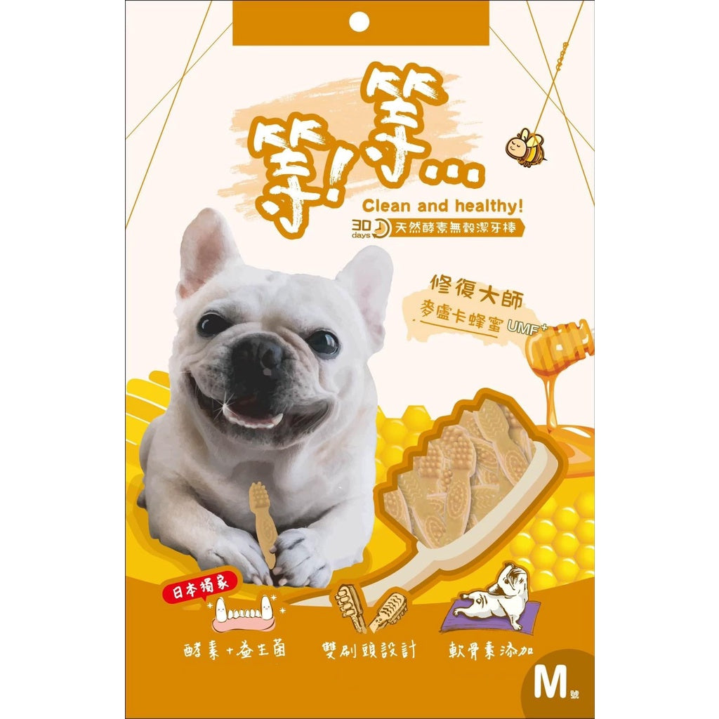 等等 天然酵素無榖潔牙棒 M號