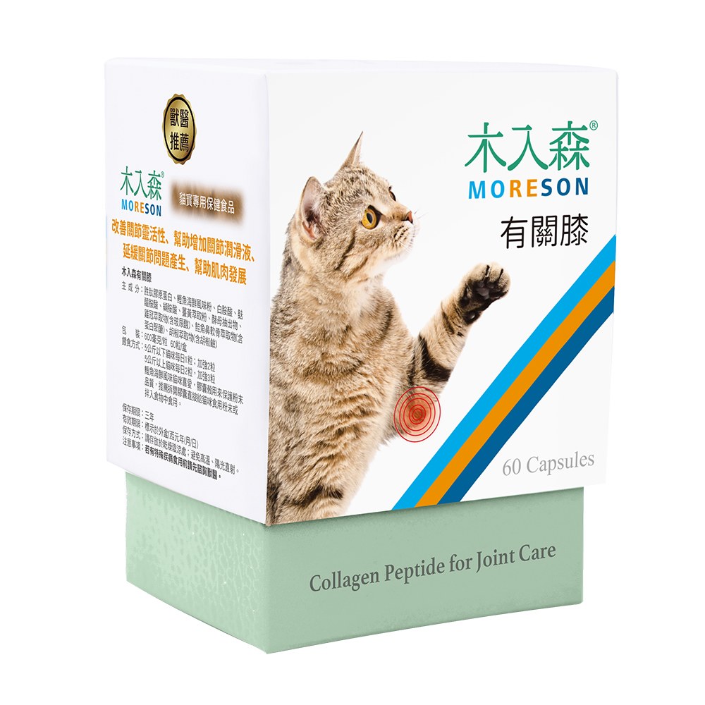 Moreson木入森 貓咪有關膝 寵物關節保健 30入 / 60入