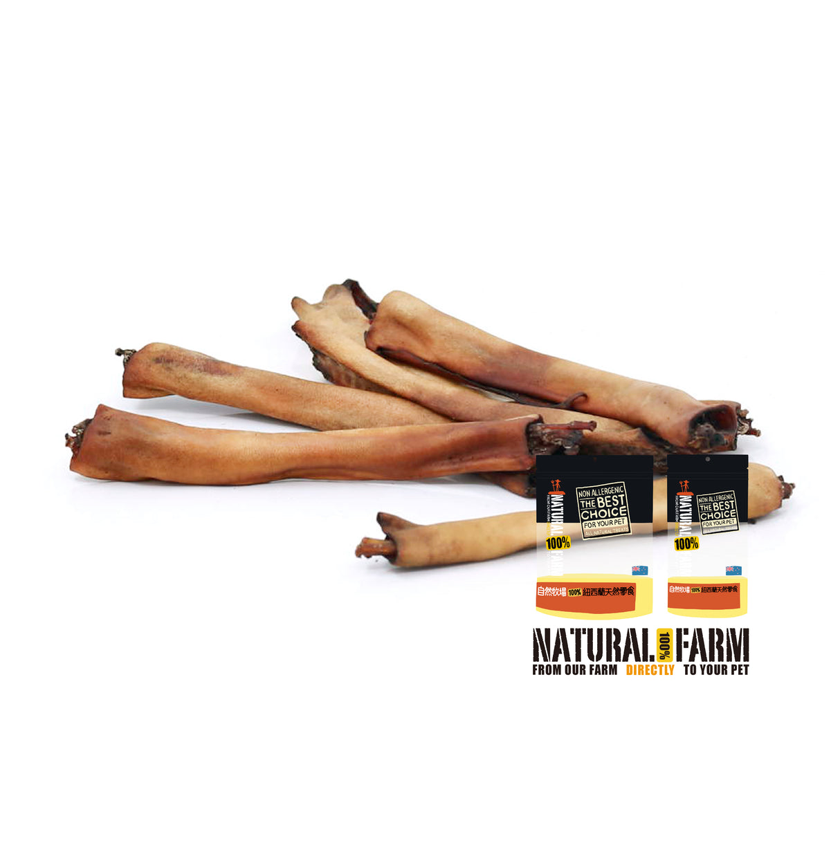 NATURAL FARM 自然牧場 100%紐西蘭天然狗零食 經典系列  狗零食 肉乾