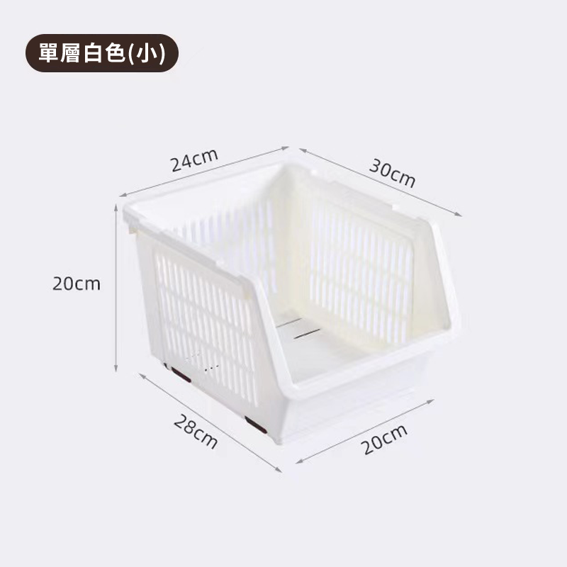 可疊收納架 收納籃
