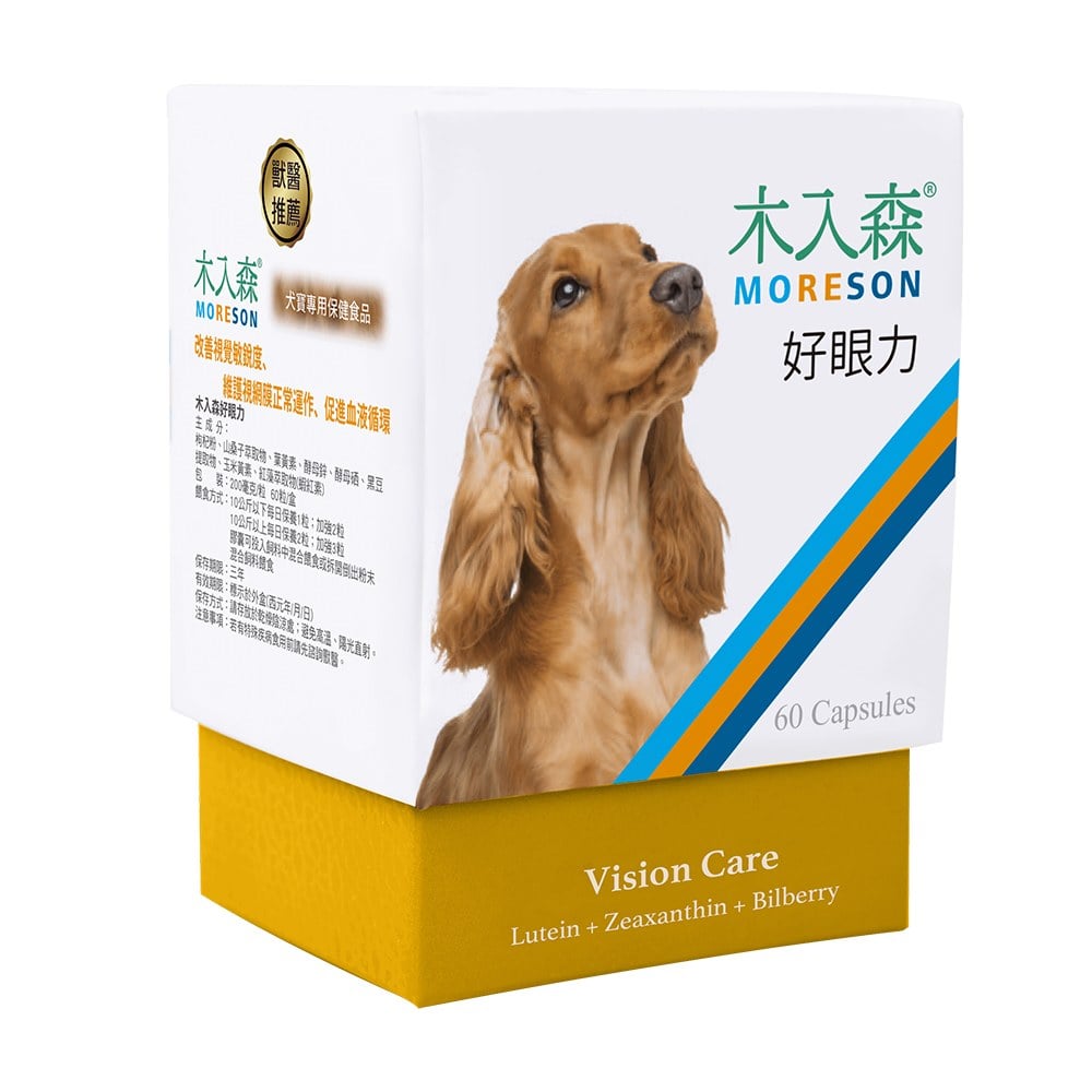 Moreson木入森 犬寶好眼力 狗狗眼睛保健 60入/盒