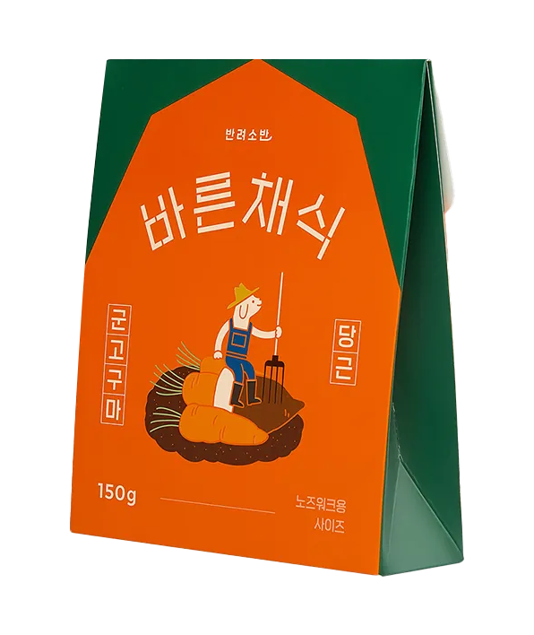 Petsoban 寵膳桌 蔬食小點系列 烤紅薯+南瓜 烤紅薯+紅蘿蔔 烤紅薯+栗子 狗狗專食