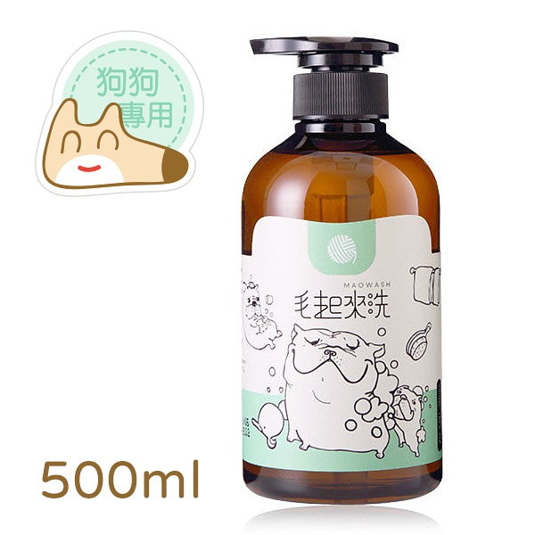 Maoup毛起來 癢癢退散洗毛精 汪汪專用 220ml / 500ml