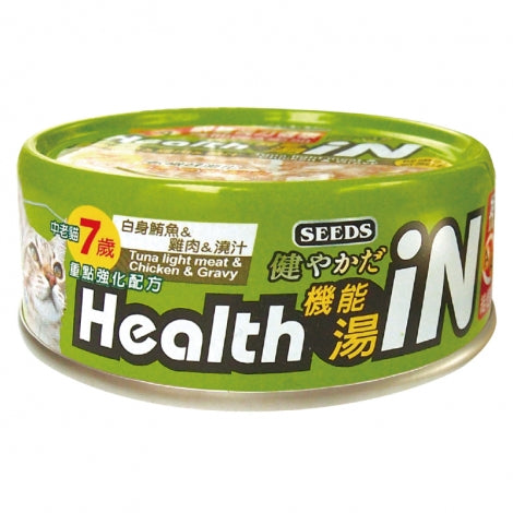 SEEDS 惜時 Health iN 機能湯澆汁貓餐罐 80g