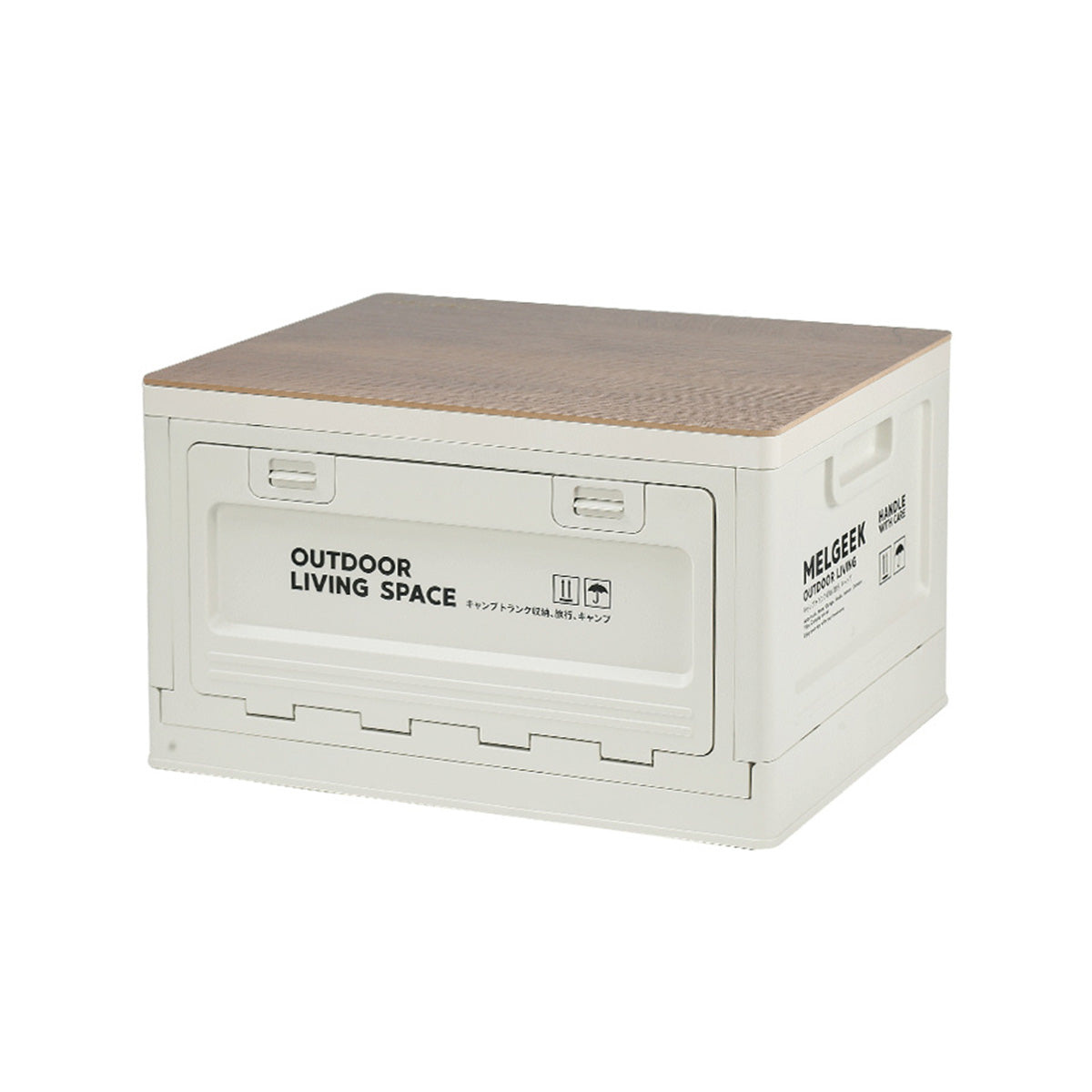 露營風戶外可折疊收納盒 3色