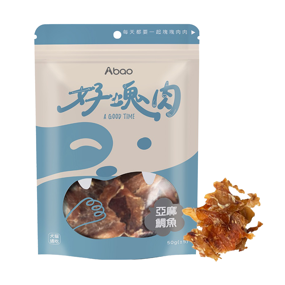 Abao阿寶 好塊肉 100%原肉烘焙零食 20種口味