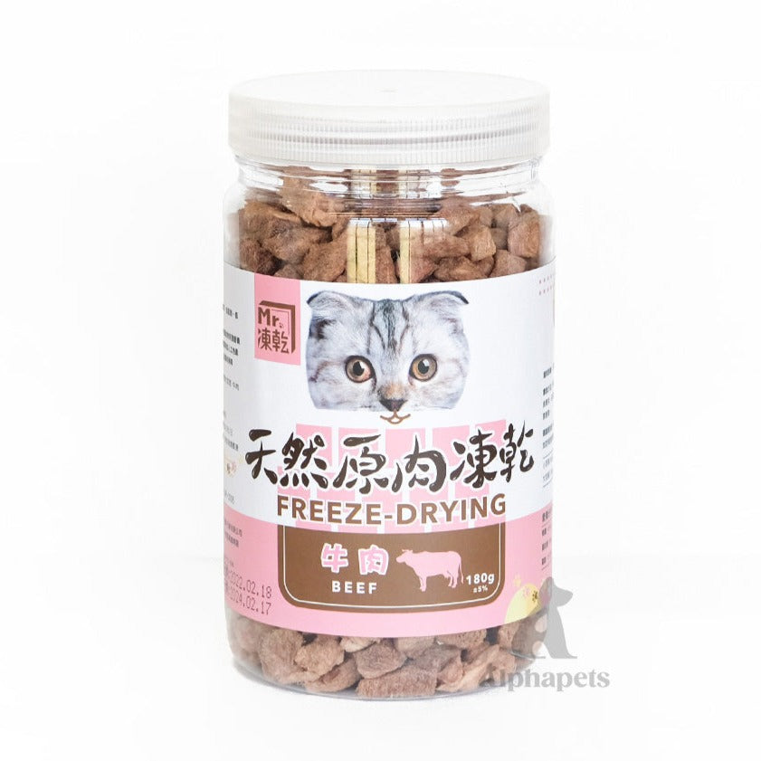 Mr.凍乾 貓用天然原肉凍乾 寵物零食 多種口味