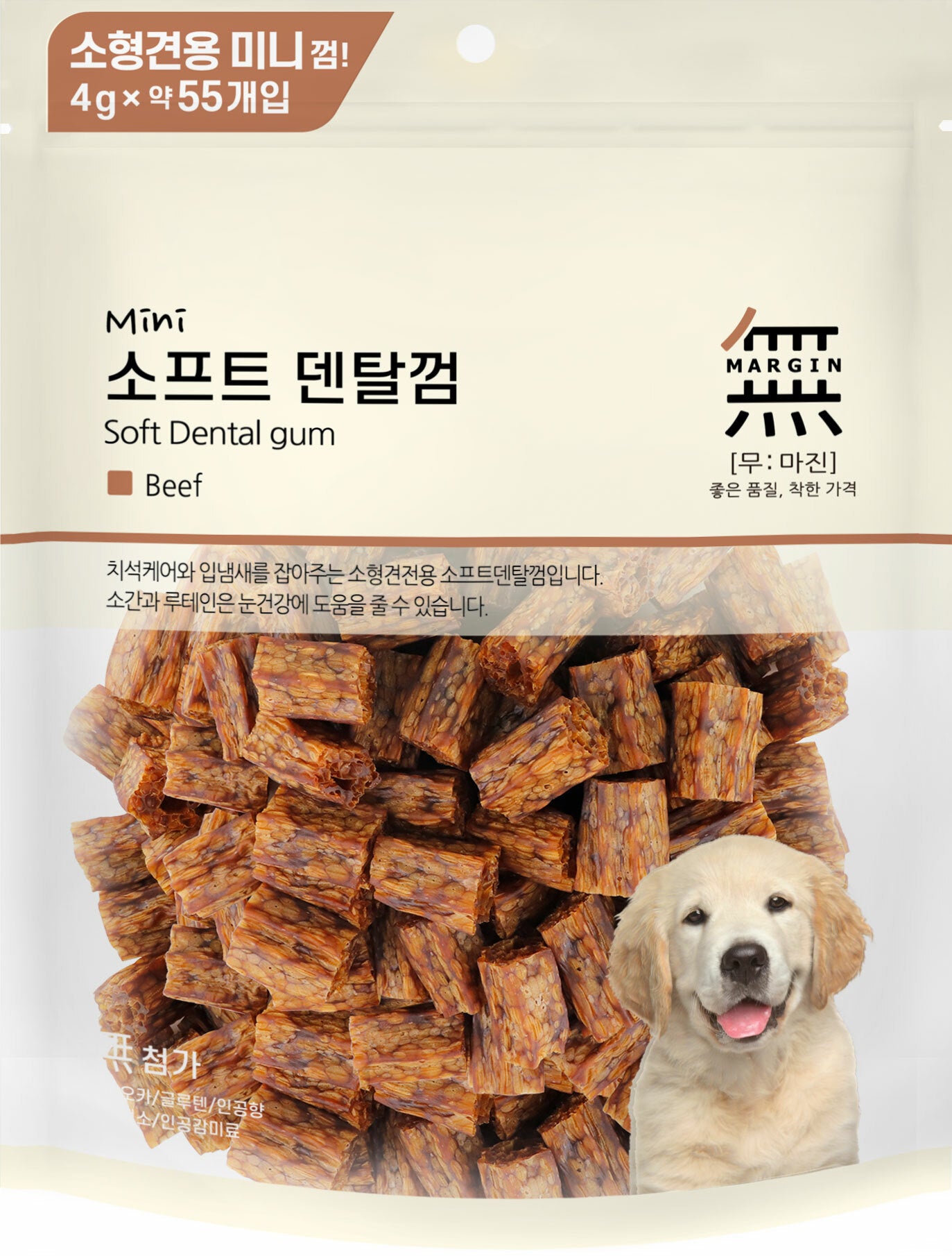 MARGIN無IN 耐咬潔牙點心 牛肉/蜂蜜/綠藻/蘋果 220g