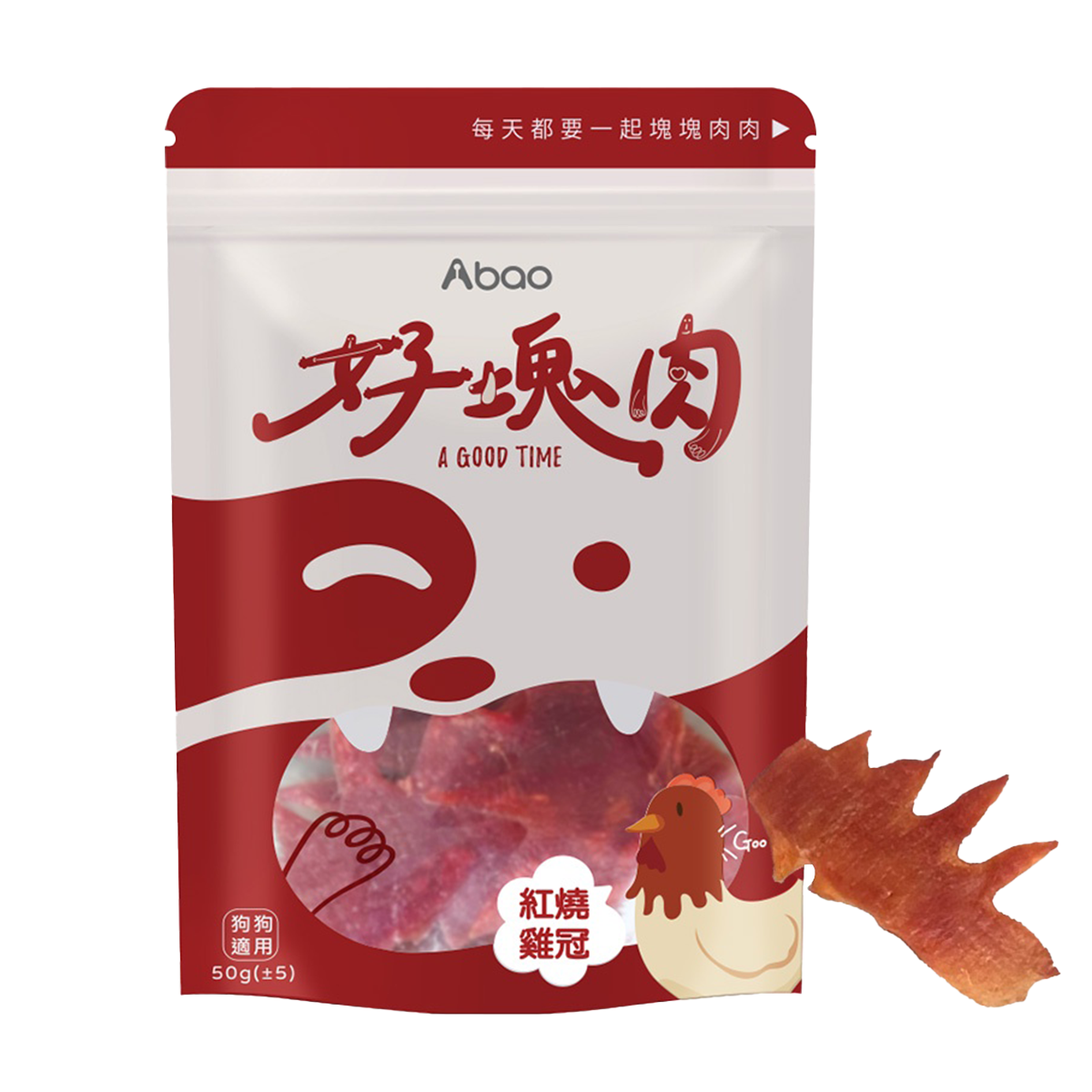 Abao阿寶 好塊肉 100%原肉烘焙零食 20種口味