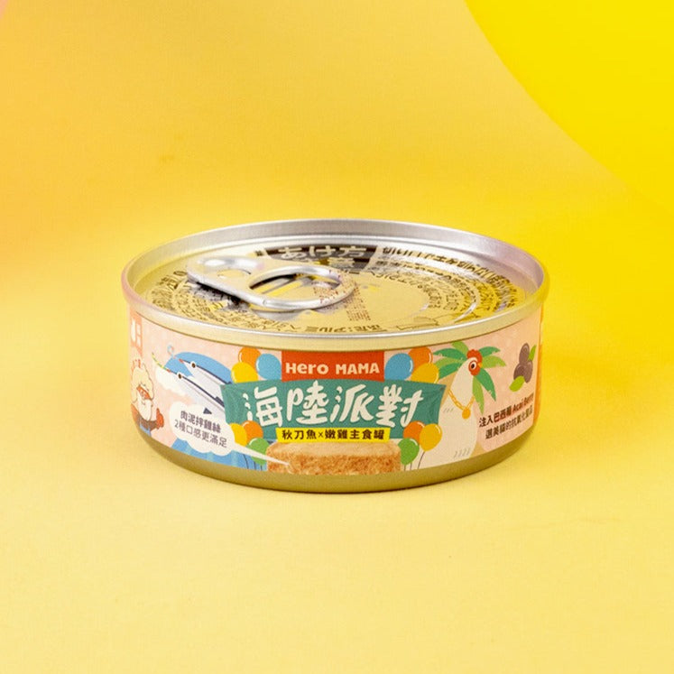 HeroMama 海陸派對主食罐 貓主食罐 80g