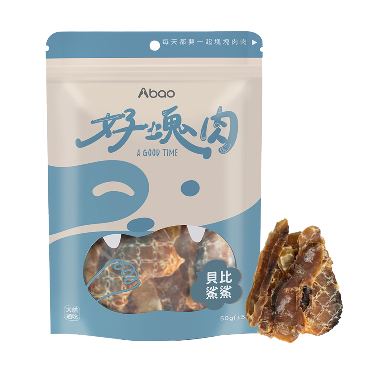 Abao阿寶 好塊肉 100%原肉烘焙零食 20種口味
