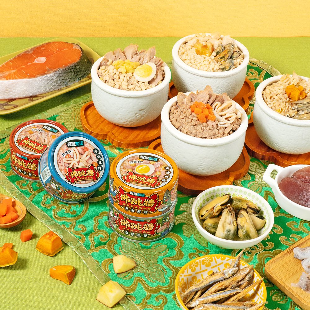 LitoMon怪獸部落 佛跳牆 澎湃美味四喜罐 80g