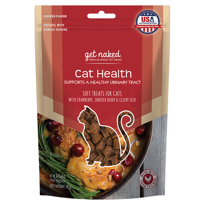 Get Naked健納緹 鮮肉軟點心 70g